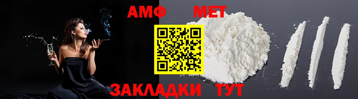 гидра вход  Амфетамин 98%  Вход с VPN  Малоярославец 