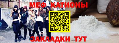 амфетамин Гусиноозёрск
