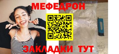 бутик Гусь-Хрустальный