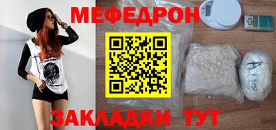 амфетамин Гусиноозёрск