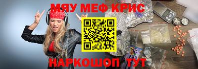 гашишное масло Гусев
