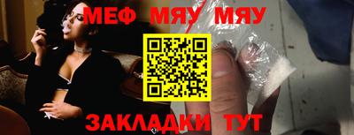 амфетамин Гусиноозёрск