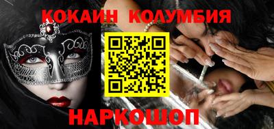 амфетамин Гусиноозёрск