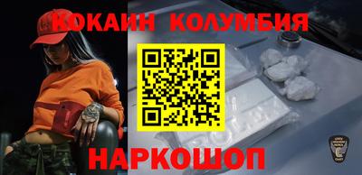 бутик Гусь-Хрустальный