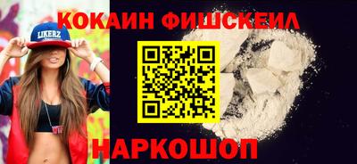 амфетамин Гусиноозёрск