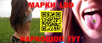 бутик Гусь-Хрустальный