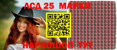 амфетамин Гусиноозёрск