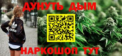 бутик Гусь-Хрустальный