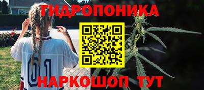 амфетамин Гусиноозёрск