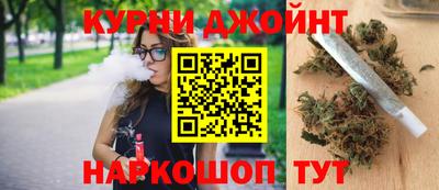 бутик Гусь-Хрустальный