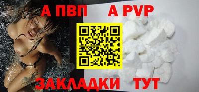 амфетамин Гусиноозёрск
