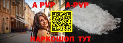 амфетамин Гусиноозёрск