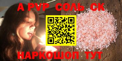 амфетамин Гусиноозёрск