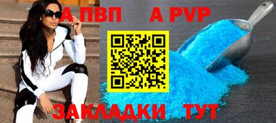 амфетамин Гусиноозёрск