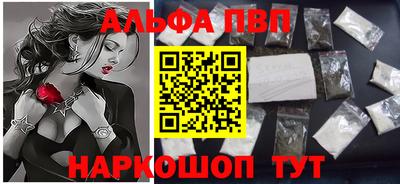 бутик Гусь-Хрустальный