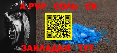 амфетамин Гусиноозёрск