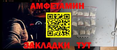 гашишное масло Гусев