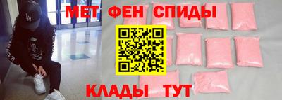 гашишное масло Гусев