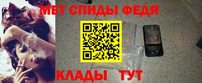 гашишное масло Гусев