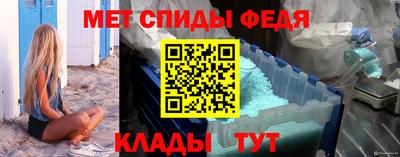 гашишное масло Гусев