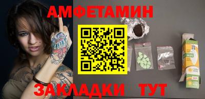 бутик Гусь-Хрустальный