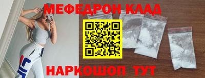 гашишное масло Гусев