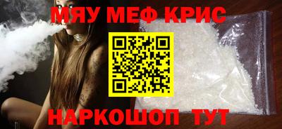 гашишное масло Гусев